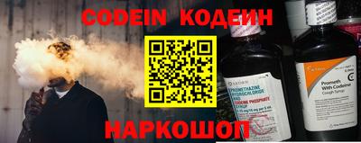 мдма Малоярославец