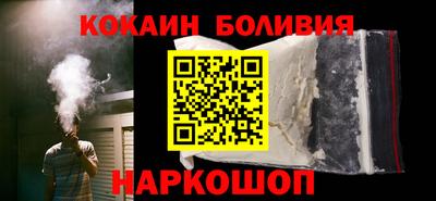 прущая мука Мариинск