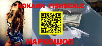 мдма Малоярославец