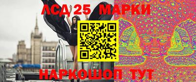 мдма Малоярославец