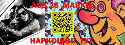 мдма Малоярославец