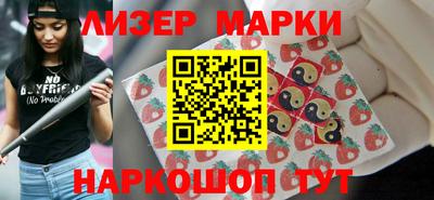 кокаин премиум Малгобек