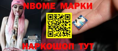 прущая мука Мариинск