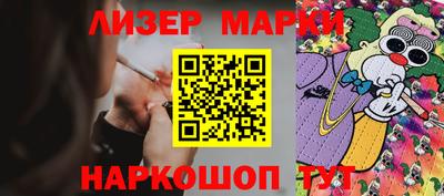 прущая мука Мариинск