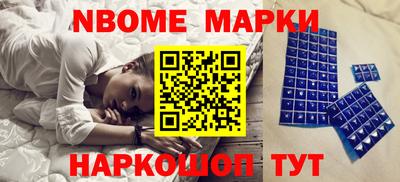 кокаин премиум Малгобек