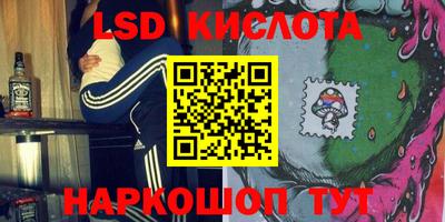 мдма Малоярославец