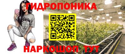 кокаин премиум Малгобек