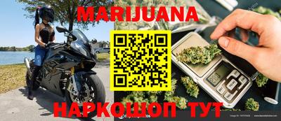 прущая мука Мариинск
