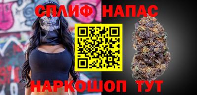 мдма Малоярославец