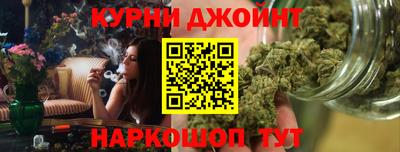 прущая мука Мариинск