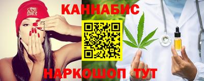 мдма Малоярославец