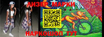 мдма Малоярославец