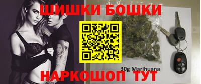 прущая мука Мариинск