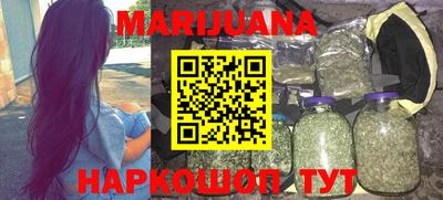кокаин премиум Малгобек