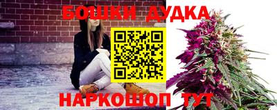 прущая мука Мариинск