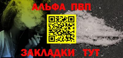 мдма Малоярославец