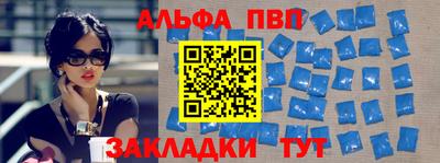 мдма Малоярославец