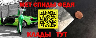 прущая мука Мариинск