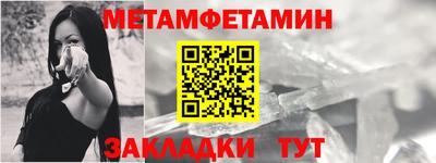 прущая мука Мариинск