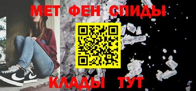 кокаин премиум Малгобек