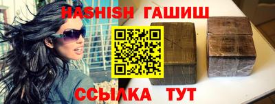 кокаин премиум Малгобек