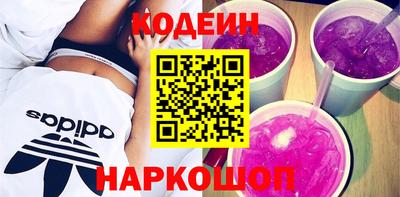 кокаин премиум Малгобек
