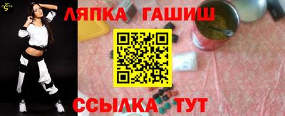 кокаин премиум Малгобек