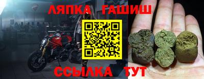 прущая мука Мариинск
