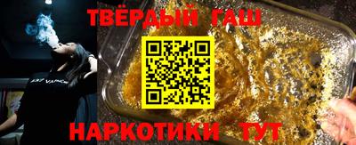 кокаин премиум Малгобек