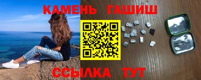 прущая мука Мариинск