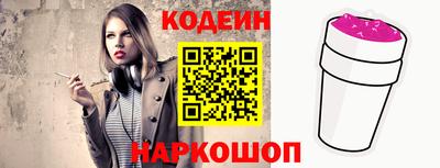мдма Малоярославец